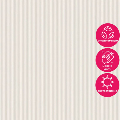 Обои Z12802 Zambaiti Parati Lamborghini 3