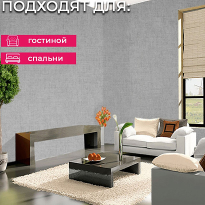 Обои 5101-4 Bernardo Bartalucci Coco Art Bernardo Bartalucci коллекция Coco Art производства Италия в интернет-магазине Обоитрейд