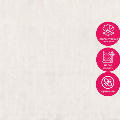 Обои 80691 Prima Italiana Monte Rosa