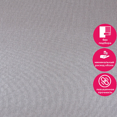 Обои TC72253-88 Trend Color Trend Geo Trend Color коллекция Trend Geo производства РОССИЯ в интернет-магазине Обоитрейд