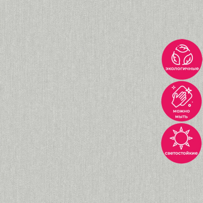 Обои JR1211 Grandeco Jack n Rose 2024