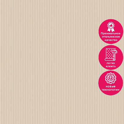 Обои Z12805 Zambaiti Parati Lamborghini 3 Zambaiti Parati коллекция Lamborghini 3 производства Италия в интернет-магазине Обоитрейд