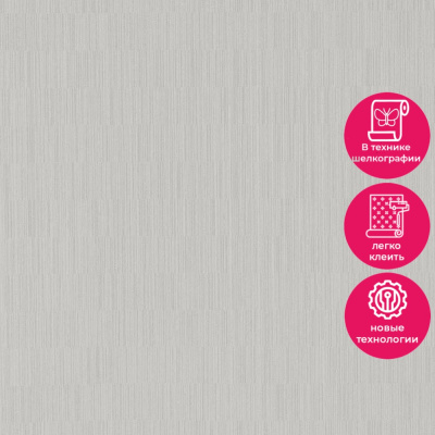 Обои 15014-3 Alessandro Allori Rossa