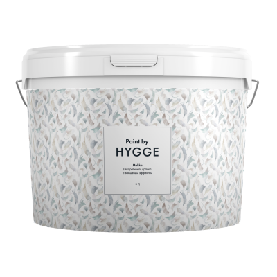Краска Hygge Мокко 9 л