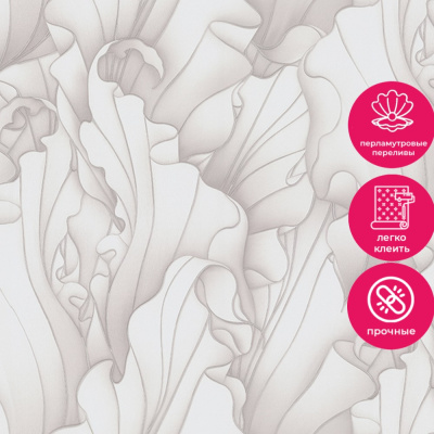 Обои VV72225-24 VOG Bolivia