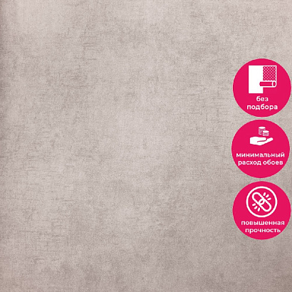 Обои 5096-3 Bernardo Bartalucci Coco Art Bernardo Bartalucci коллекция Coco Art производства Италия в интернет-магазине Обоитрейд