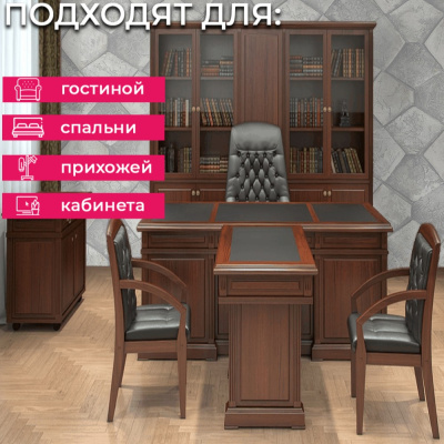 Обои 34907 Marburg Eclectic