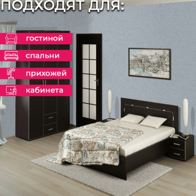 Обои 54436-9 Andrea Rossi Spectrum Trend