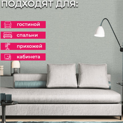 Обои 452051 Rasch Деревенский Шарм