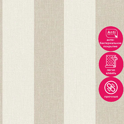 Обои AT4005 Grandeco Atmosphere Grandeco коллекция Atmosphere производства Бельгия в интернет-магазине Обоитрейд