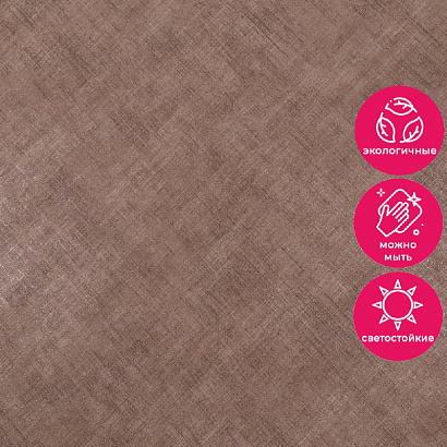 Обои HC72260-48 Home color Wood Line Home color коллекция Wood Line производства РОССИЯ в интернет-магазине Обоитрейд