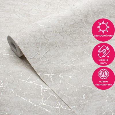 Обои 286136 Accento Marfil