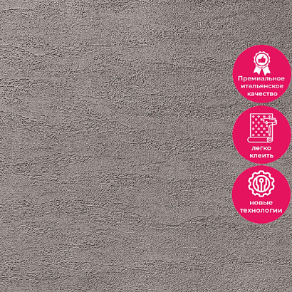 Обои RTE 2406-11 Alessandro Allori Bodega Alessandro Allori коллекция Bodega производства Италия в интернет-магазине Обоитрейд