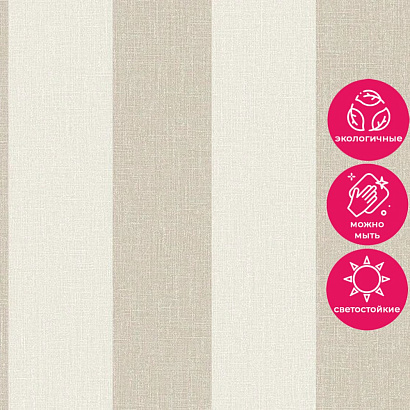 Обои AT4005 Grandeco Atmosphere Grandeco коллекция Atmosphere производства Бельгия в интернет-магазине Обоитрейд