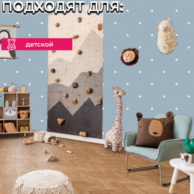 Обои JR1104 Grandeco Jack n Rose Junior