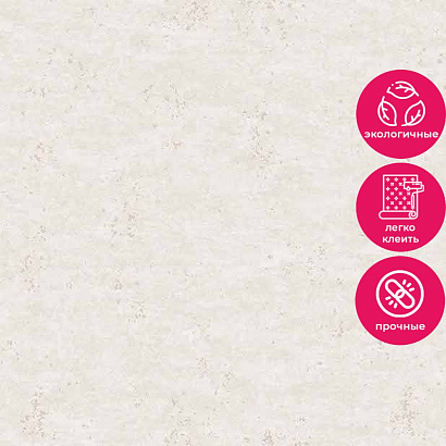 Обои R119012 Grandeco Avanti / Gloria Grandeco коллекция Avanti производства Бельгия в интернет-магазине Обоитрейд