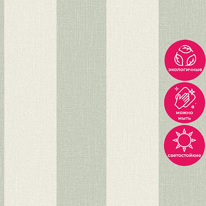 Обои AT4032 Grandeco Atmosphere Grandeco коллекция Atmosphere производства Бельгия в интернет-магазине Обоитрейд