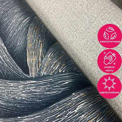 Обои 35418 Marburg Ritus /Selection Marburg коллекция Ritus производства Германия в интернет-магазине Обоитрейд