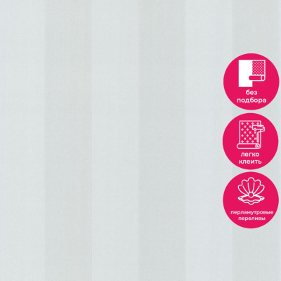 Обои 70577-41 R аспект Луиза