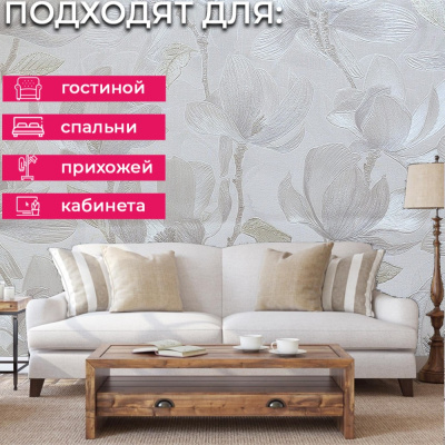 Обои ER71708 Wiganford Fusion