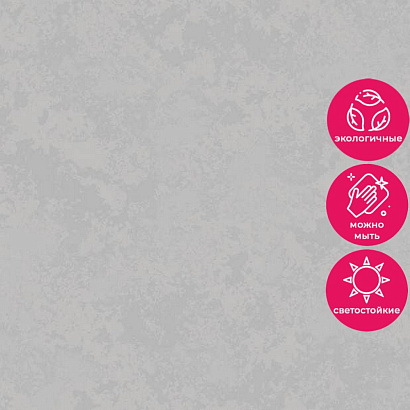 Обои R157009 Grandeco Secret Grandeco коллекция Secret производства Бельгия в интернет-магазине Обоитрейд