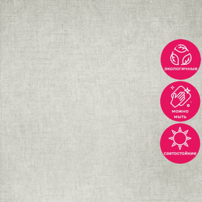 Обои 5101-21 Bernardo Bartalucci Coco Art