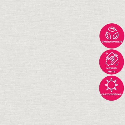 Обои TJ1105 Grandeco Time 3