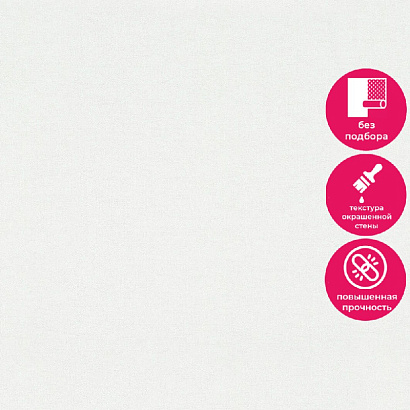 Обои 91164 Marburg Style /Selection /Casa Vita Marburg коллекция Style производства Германия в интернет-магазине Обоитрейд