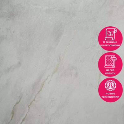 Обои 15013-4 Alessandro Allori Rossa