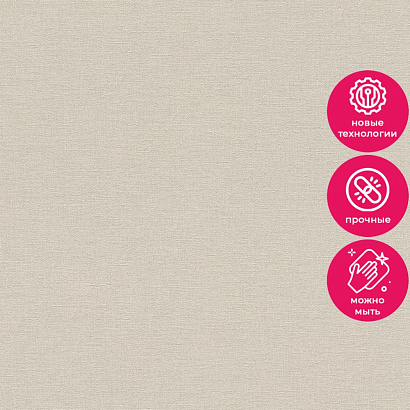 Обои 448634 Rasch Beltesto Rasch коллекция Beltesto производства Германия в интернет-магазине Обоитрейд