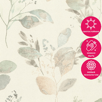 Обои 980219 Rasch Fresh Up Rasch коллекция Fresh Up производства Германия в интернет-магазине Обоитрейд