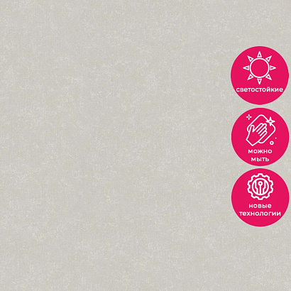 Обои 91144 Marburg Style Marburg коллекция Style производства Германия в интернет-магазине Обоитрейд