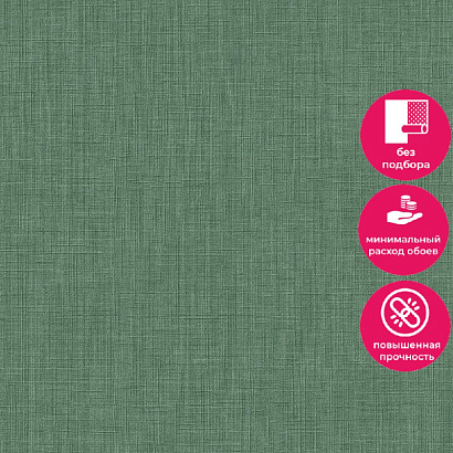 Обои A 71009 Grandeco Arcadia Grandeco коллекция Arcadia производства Бельгия в интернет-магазине Обоитрейд