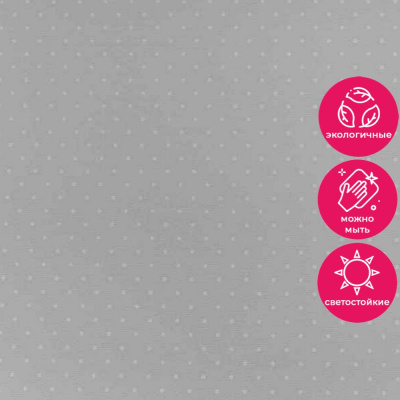 Обои 54434-12 Andrea Rossi Spectrum Trend