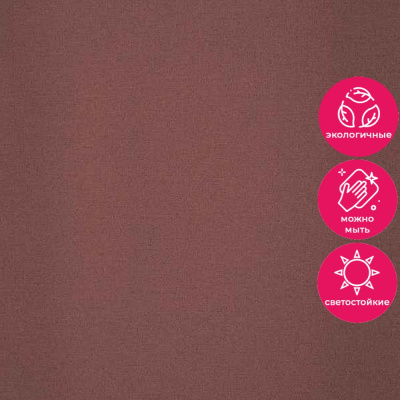 Обои 54436-11 Andrea Rossi Spectrum Trend