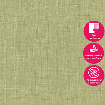 Обои A 71007 Grandeco Arcadia Grandeco коллекция Arcadia производства Бельгия в интернет-магазине Обоитрейд