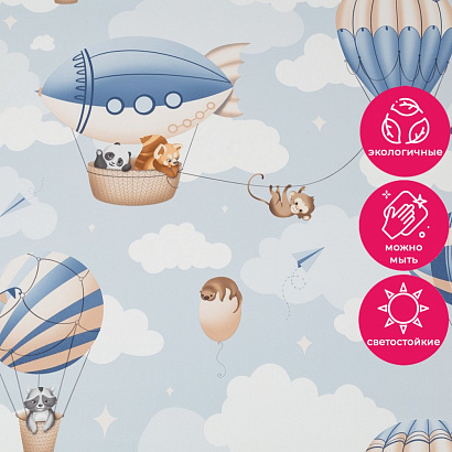 Обои HC72270-16 Home color Zoo Child Home color коллекция Zoo Child производства РОССИЯ в интернет-магазине Обоитрейд