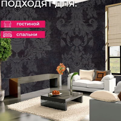 Обои 5095-6 Bernardo Bartalucci Coco Art