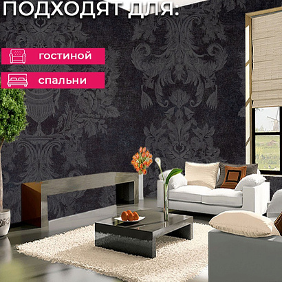 Обои 5095-6 Bernardo Bartalucci Coco Art Bernardo Bartalucci коллекция Coco Art производства Италия в интернет-магазине Обоитрейд