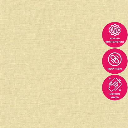 Обои 447521 Rasch Country Charme Rasch коллекция Country Charme производства Германия в интернет-магазине Обоитрейд