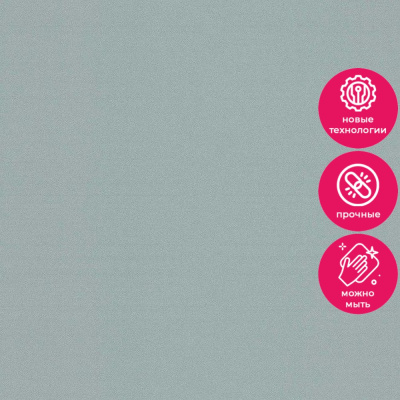 Обои A13318 Grandeco Ciara