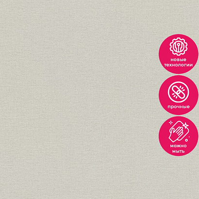 Обои 452013 Rasch Kalahari Rasch коллекция Kalahari производства Германия в интернет-магазине Обоитрейд