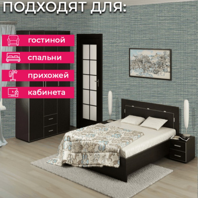 Обои LV 1603 Grandeco Level Two