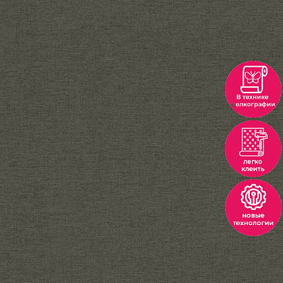 Обои 449853 Rasch Florentine II / Kalahari / Country Charme Rasch коллекция Florentine 2 производства Германия в интернет-магазине Обоитрейд