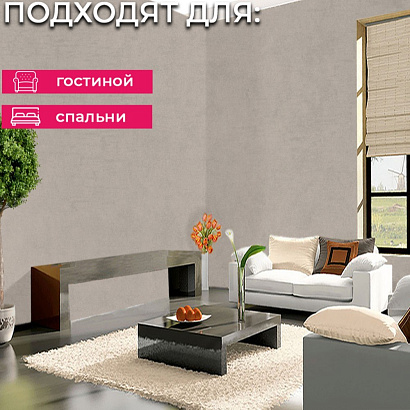 Обои 5099-16 Bernardo Bartalucci Coco Art Bernardo Bartalucci коллекция Coco Art производства Италия в интернет-магазине Обоитрейд