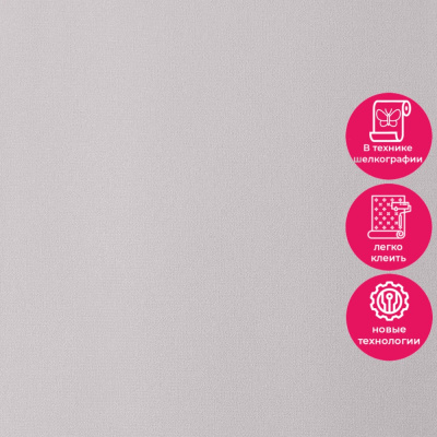 Обои 15021-9 Alessandro Allori Rossa