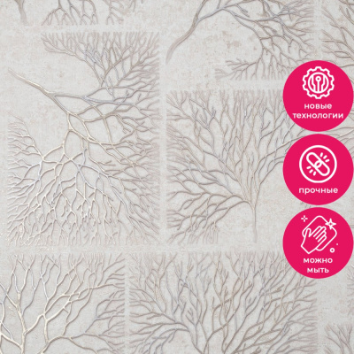 Обои PL72265-23 Палитра Altai