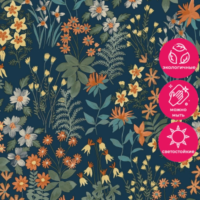 Обои A 70903 Grandeco Arcadia