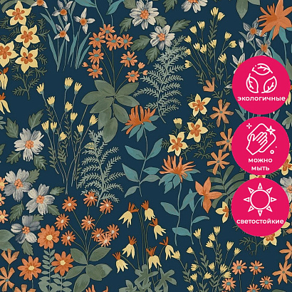 Обои A 70903 Grandeco Arcadia Grandeco коллекция Arcadia производства Бельгия в интернет-магазине Обоитрейд