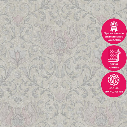 Обои 35052 Marburg City Charm Marburg коллекция City Charm производства Германия в интернет-магазине Обоитрейд